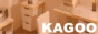 家具の検索エンジンKAGOO